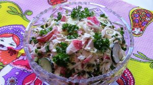 Как оформить салат с крабовым мясом