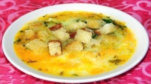 Сливочный суп-пюре из боровиков